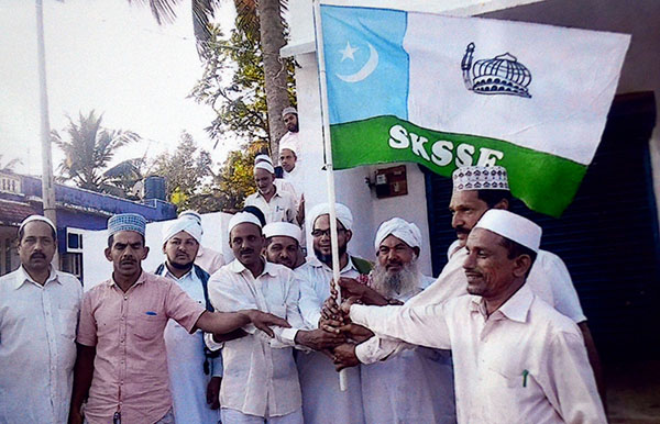 ಚೊಕ್ಕಬೆಟ್ಟು: ಎಸ್ಕೆಎಸೆಸ್ಸೆಫ್-ಎಸ್‌ವೈಎಸ್ ಕಚೇರಿ ಉದ್ಘಾಟನೆ